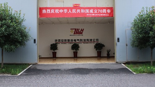 消防巡檢柜生產(chǎn)廠家到底怎樣開創(chuàng)自身的品牌發(fā)展戰(zhàn)略？